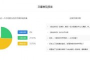 娱乐吃瓜直播号怎么赚钱,轻松赚钱的直播新玩法