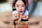 娱乐吃瓜酱中国女人