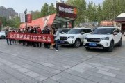 318吃瓜娱乐车友会,畅游车界，共享欢乐时光