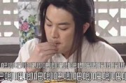 娱乐的吃瓜酱,吃瓜酱带你揭秘明星幕后故事