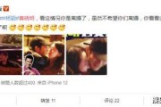 吃瓜娱乐圈营销号,揭秘明星幕后故事