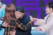 娱乐吃瓜视频完整版,独家完整版幕后故事大揭秘